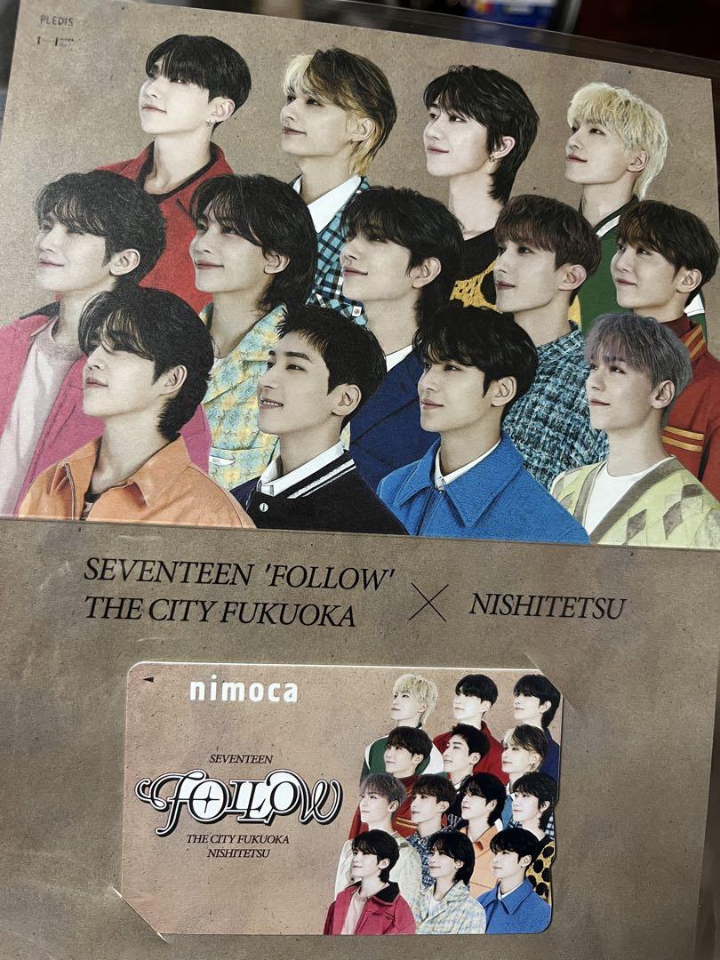 

[USED] SEVENTEEN
