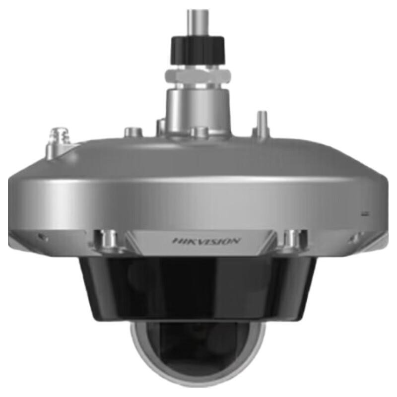 

HIKVISION Explosion-Proof 4MP Panoramic IR Night Vision IP Camera CN plug (adapter included)