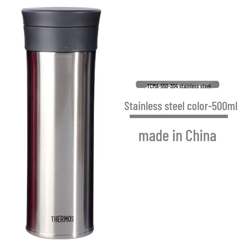 Thermos 550ml Stainless Steel Insulated Mug
