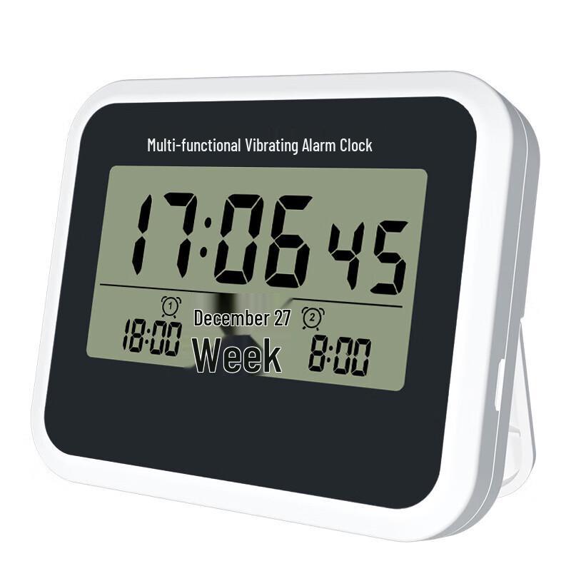 Loud Vibrating Rechargeable Alarm Clock