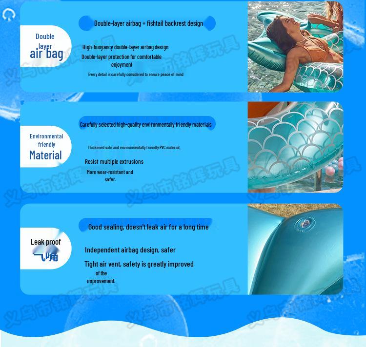 Inflatable Adult Mermaid Tail Swim Ring & Floating Water Chair