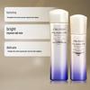 Shiseido Revital Brightening Lotion & Emulsion Set (2nd Gen)