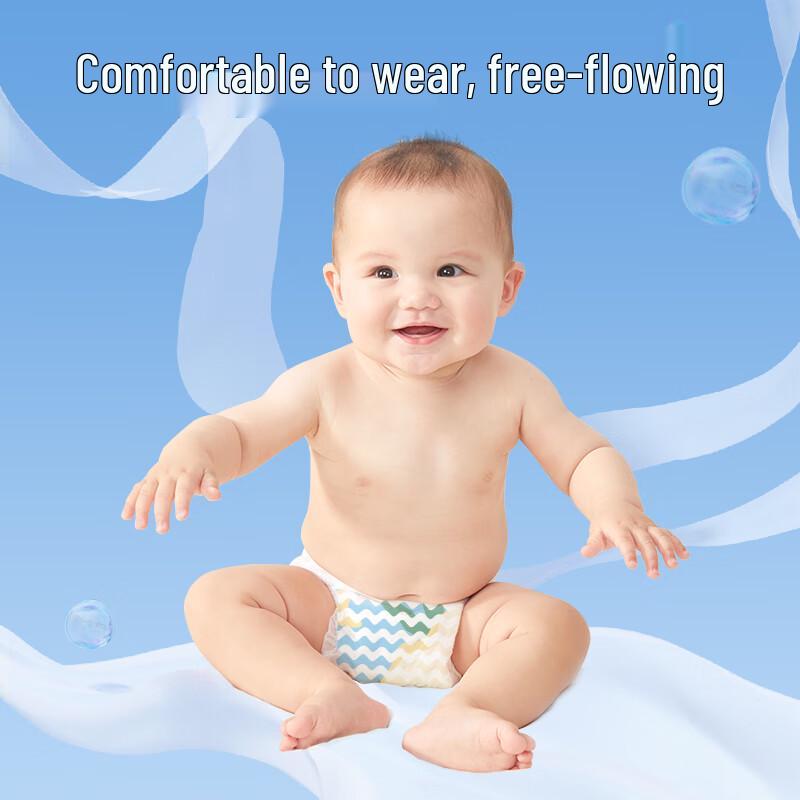 BOBDOG Little Wave Ultra-Thin Baby Diapers