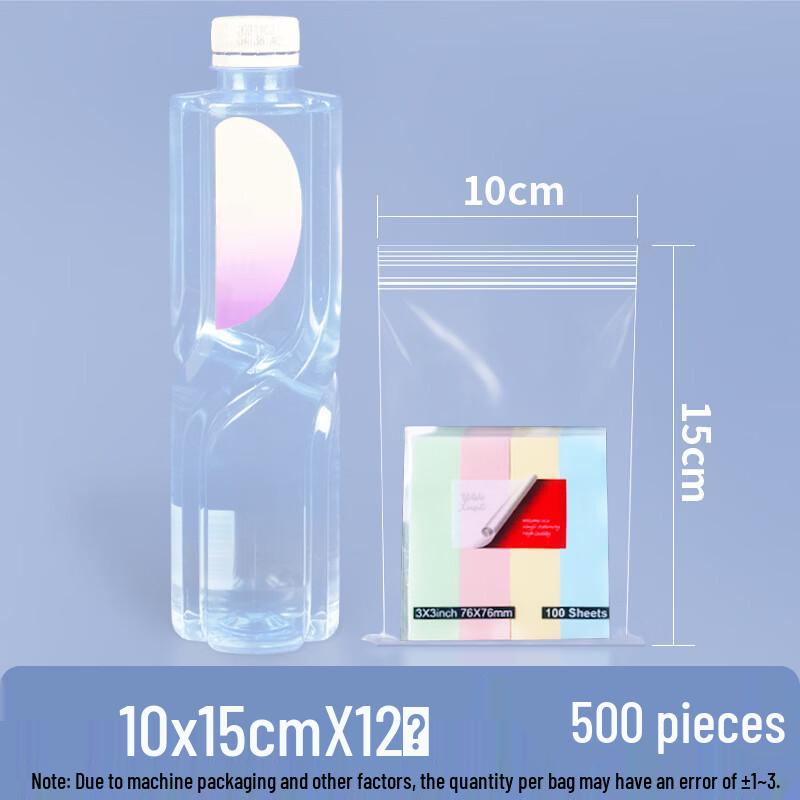 Lantuan Thickened Transparent Self-Sealing Food Storage Bags