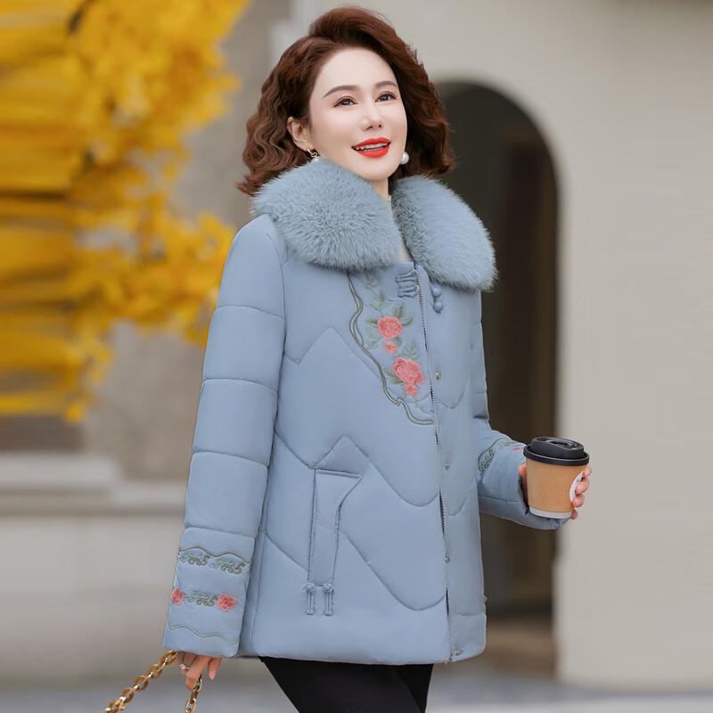 Women's New Chinese Style Embroidered Winter Cotton Jacket