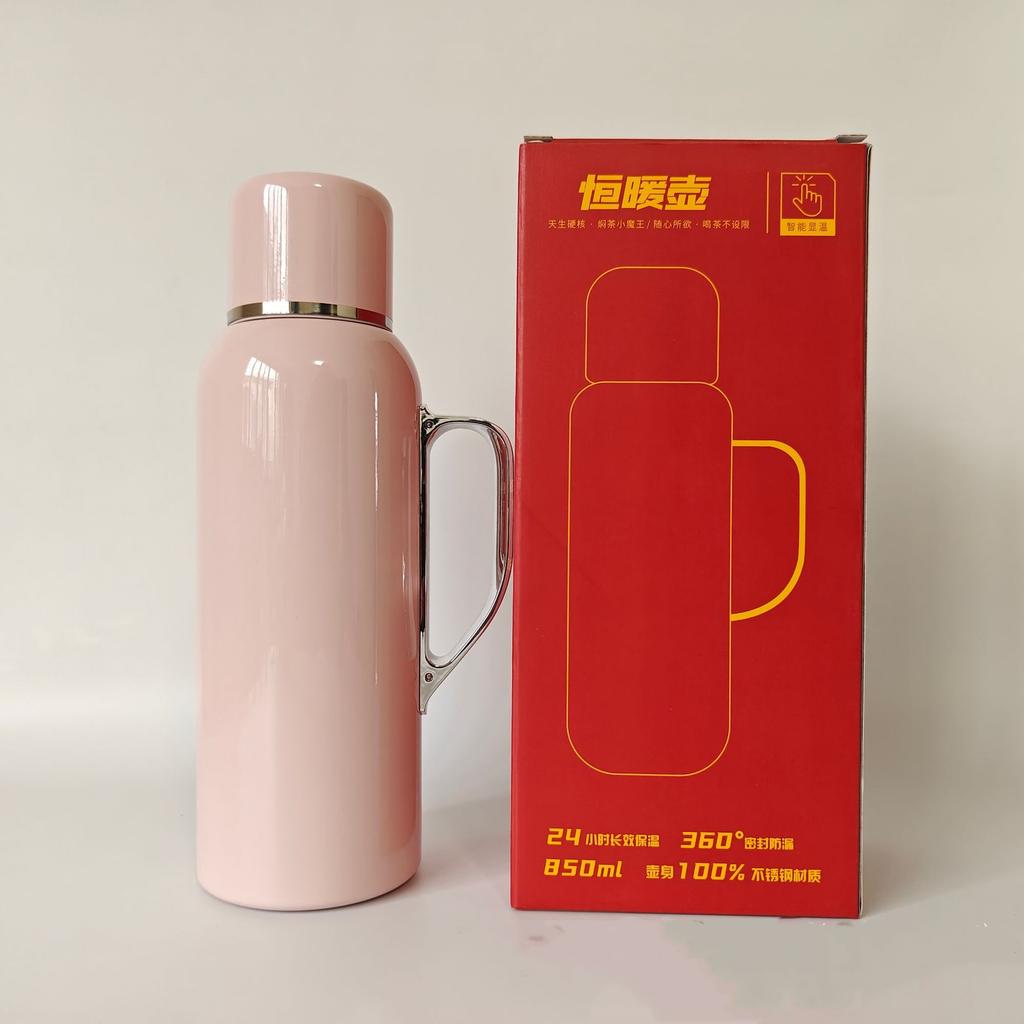 Large Coffee Thermos for Hot Drinks Stainless Steel Thermoses Vacuum Insulated Bottle With Cup Handle Temperature Display 800ml