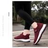 Nouvelles Chaussures de Marche pour Femmes, Chaussures de Sport et de Loisirs à Semelle Souple d'Extérieur Flyknit, Chaussures de Voyage