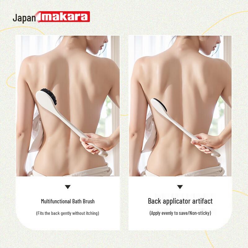 Imakara Long Handle Body & Back Care Tools