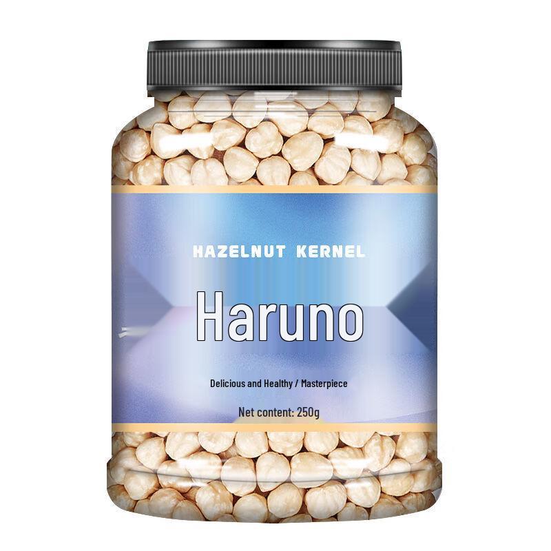 Madame Yun Roasted Hazelnut Kernels