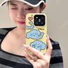 Xiaomi 17 Pro Max Cute Cartoon Elephant Phone Case for Women - Anti-Fall Design