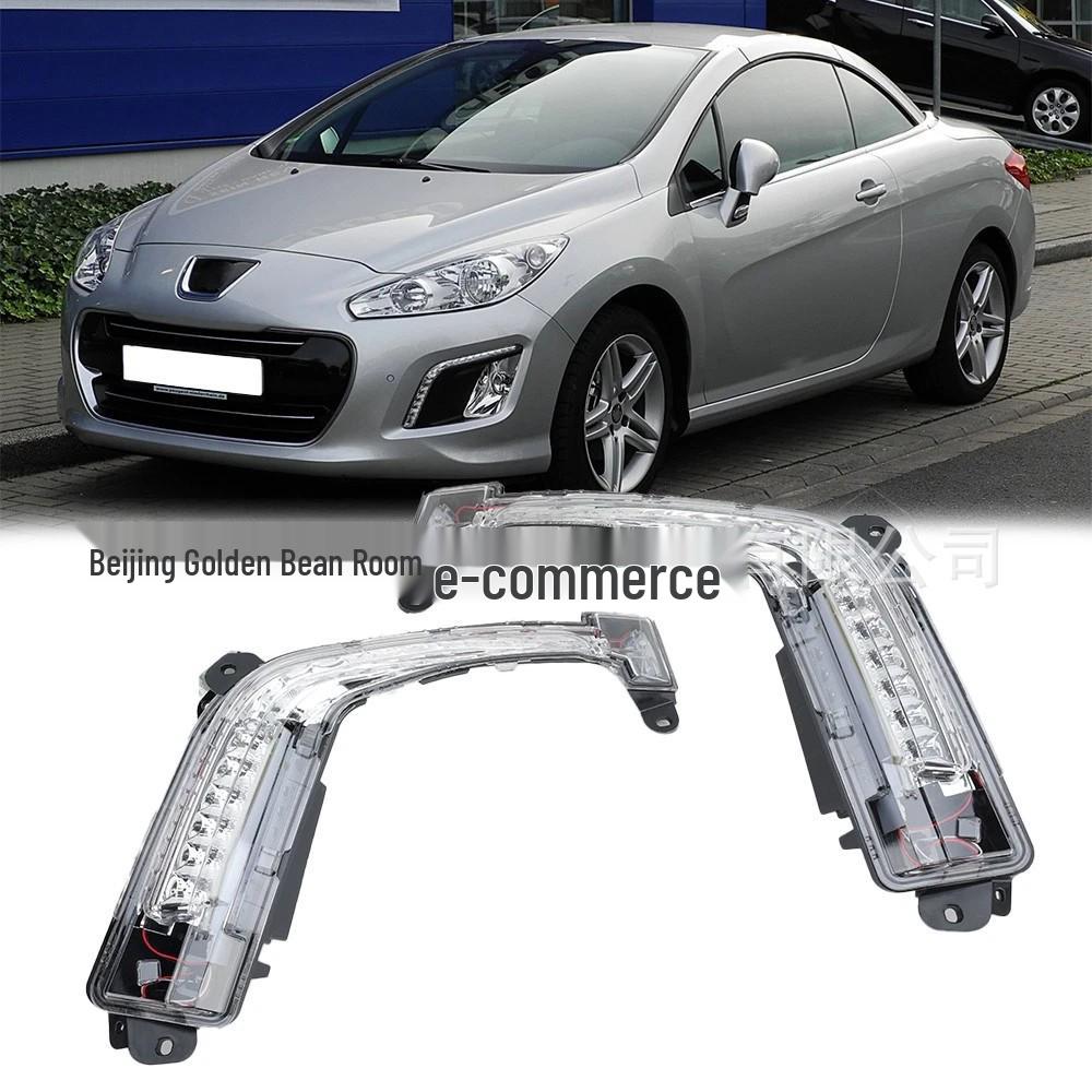 

Front Bumper Daytime Running Light for Peugeot 308/308CC/308 SW 2011-2014, Models 6208X4 & 6206X4. Neutral