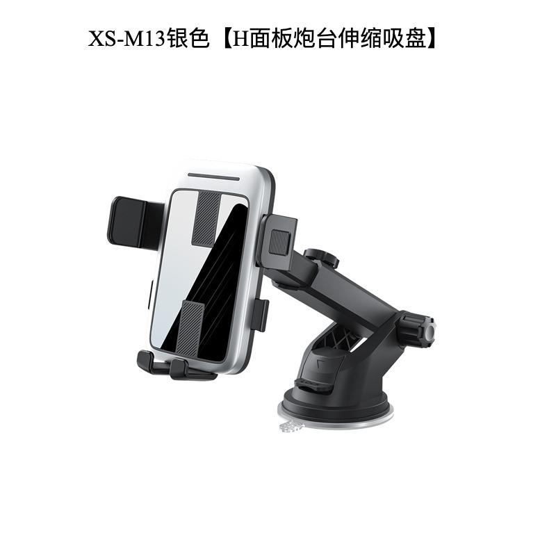 New Car Phone Holder Dashboard Suction Cup Mount Navigation Bracket Air Vent Phone Stand for Car