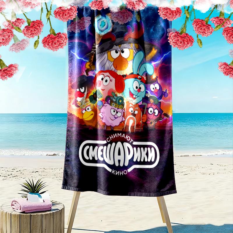 Smeshariki Towel, Large Soft Quick Dry Towel for Beach Camping Swimming