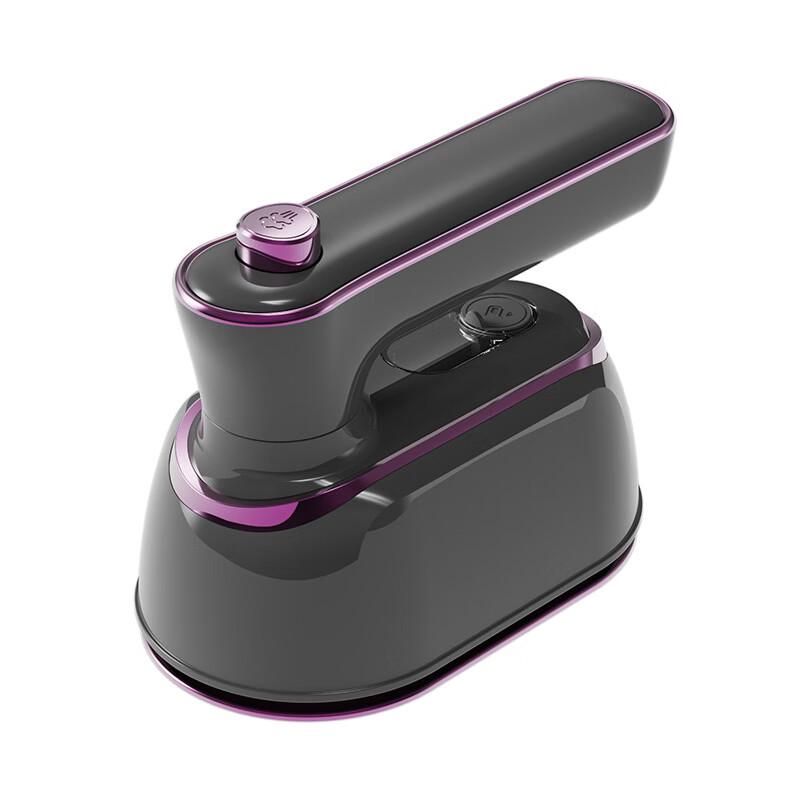 ZISIZ Foldable Steam Iron