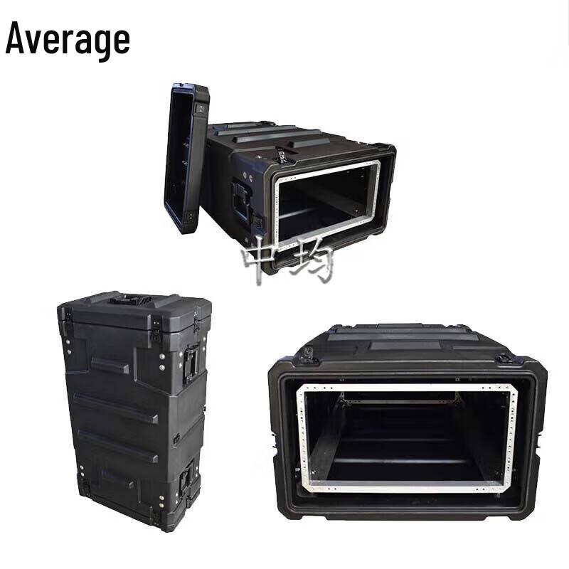 Portable Rackmount Flight Case