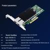 Hoodblue 10G PCIe x8 Dual Port Ethernet Adapter (CN version)
