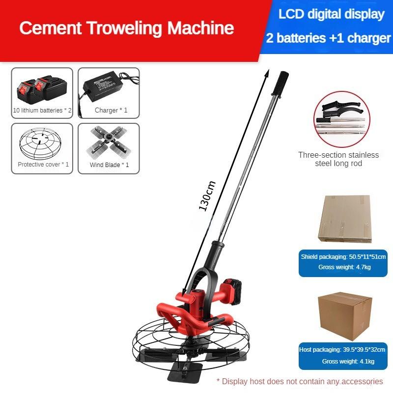 High Power Electric Plastering Machine Cement Concrete Troweling Machine  Multi Functional  Road Surface Finishing Equipment