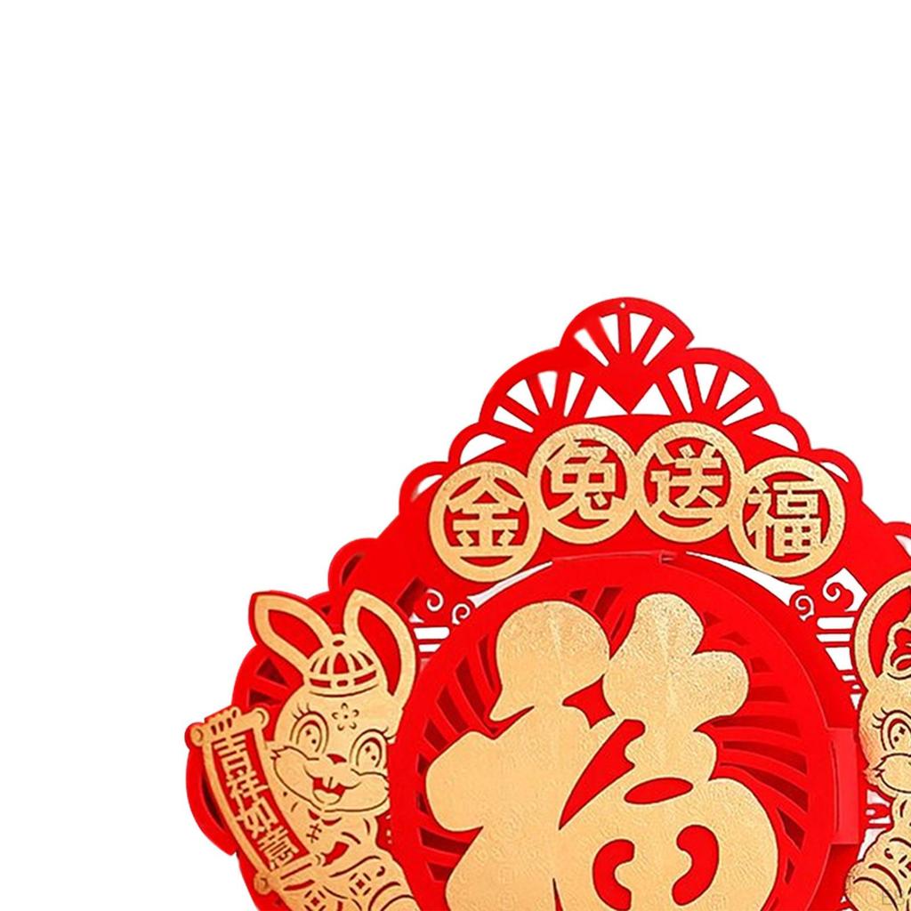 Décoration Style Chinois pour le Nouvel An Chinois Accessoires Décoratifs Faits à la Main pour Fête