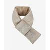T Ball Muffler Beige Na5ir51e