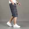 Camouflage Cropped Pants Men's Slim-fitting Casual Shorts Men's Loose Pure Cotton Pants Thin Dad Pants Beach Pants