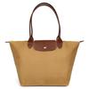 Le Pliage Double Handle Zipper Closure Recycled Canvas Tote Bag Women Tote Bag Khaki 1899089P86
