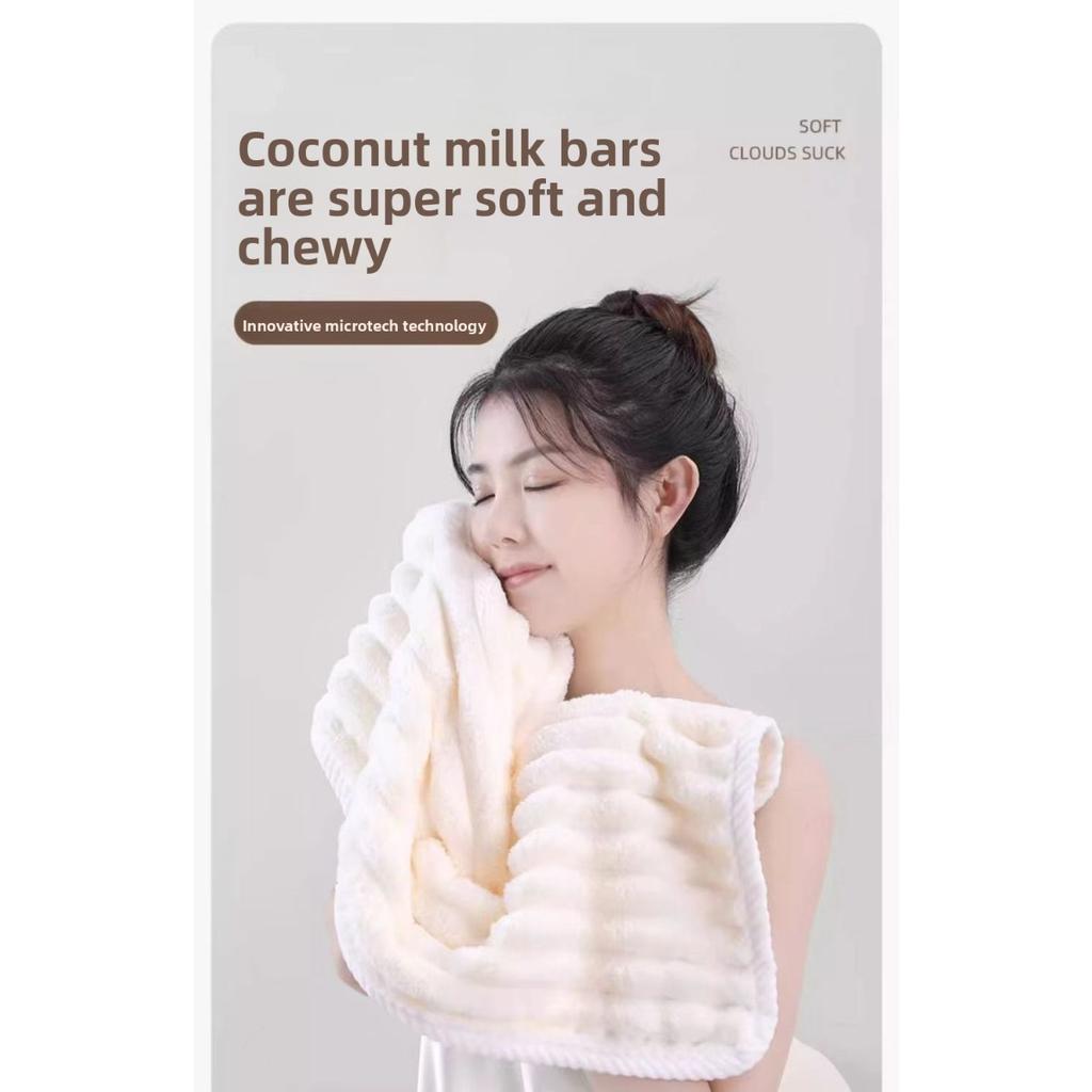 Big Bath Towel - Super Absorbent Coral Fleece, Thick and Soft Ultra-fine Fibers, No Shedding of Hair, Quick Drying, Suitable for Both Men and Women