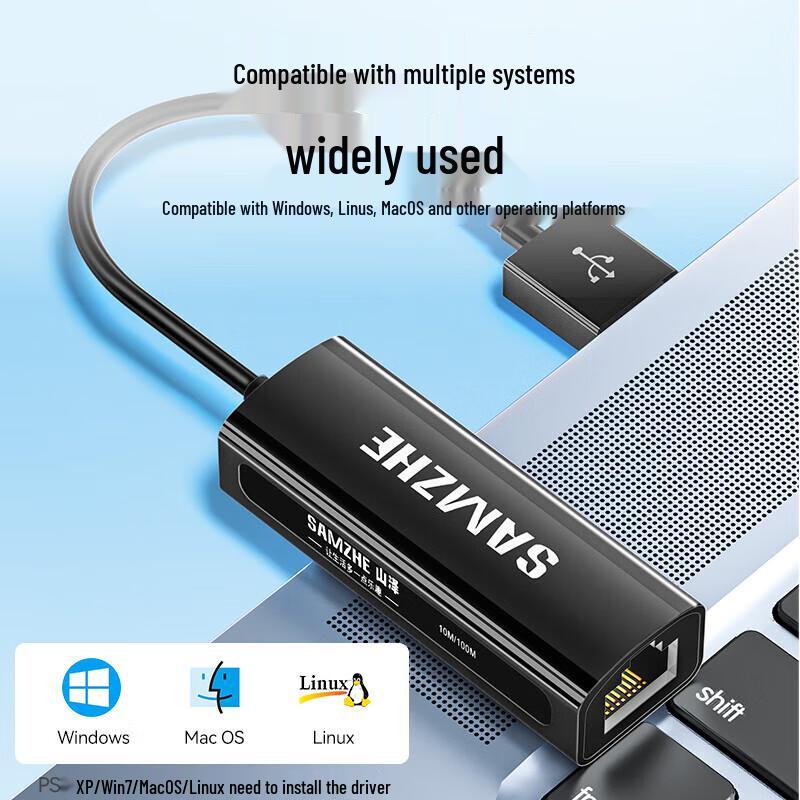 Shanze USB - RJ45 100Mbps Ethernet Adaptörü