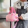 Grab Machine Plush Toy Cute Children's Hand Bag Shoulder Crossbody Fashion Personalized Small Bucket Bag