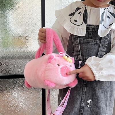 Grab Machine Plush Toy Cute Children's Hand Bag Shoulder Crossbody Fashion Personalized Small Bucket Bag