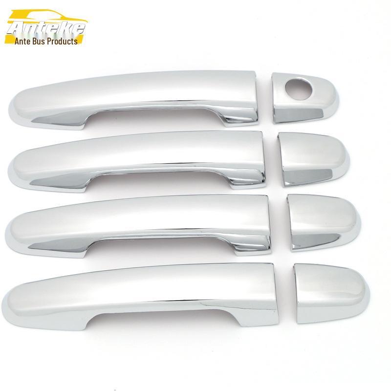 

Corolla Handle and Armrest Decoration Sticker - Car Accessories