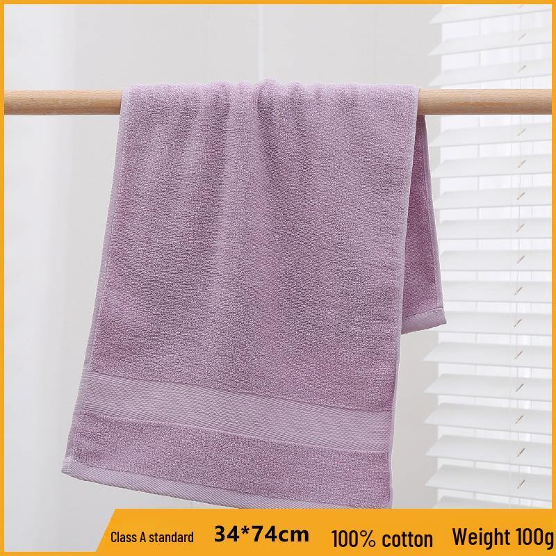 Gaoyang Pure Cotton Thickened Adult Face & Bath Towel - Absorbent Gift