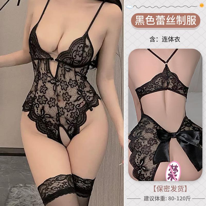 Sex Underwear Sexy Suspender Open Buckle Lace Perspective Chest Pad onesie Uniform Set Open Crotch Purple Lace Free