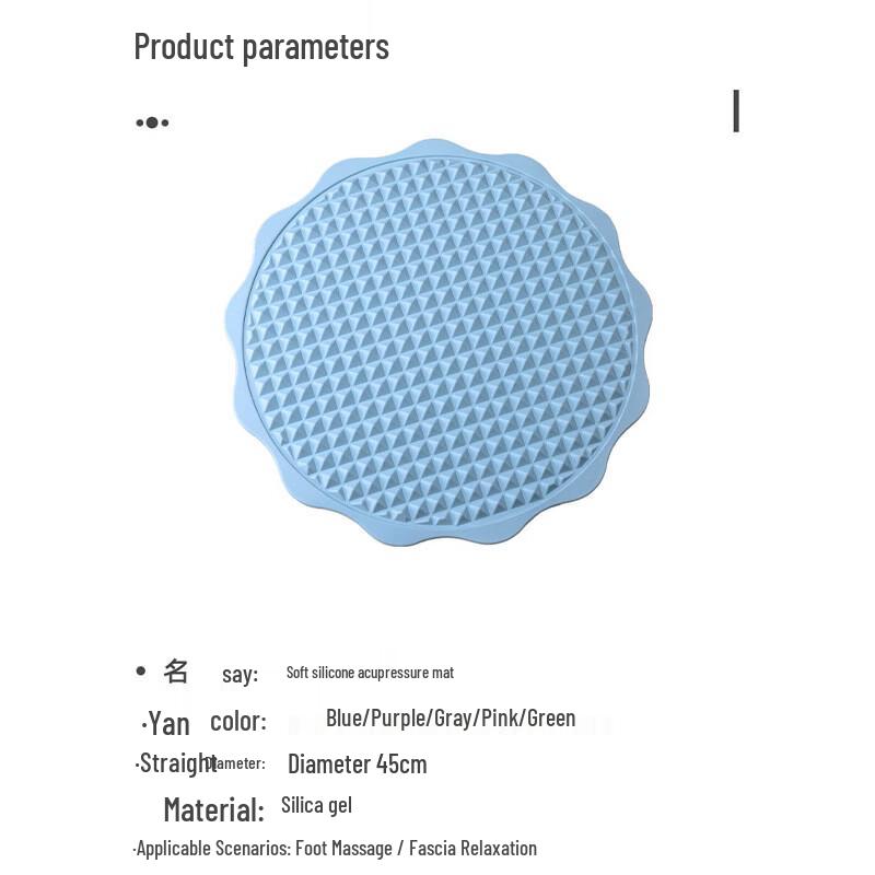 Jimaio Soft Silicone Double-Sided Foot Massage Mat
