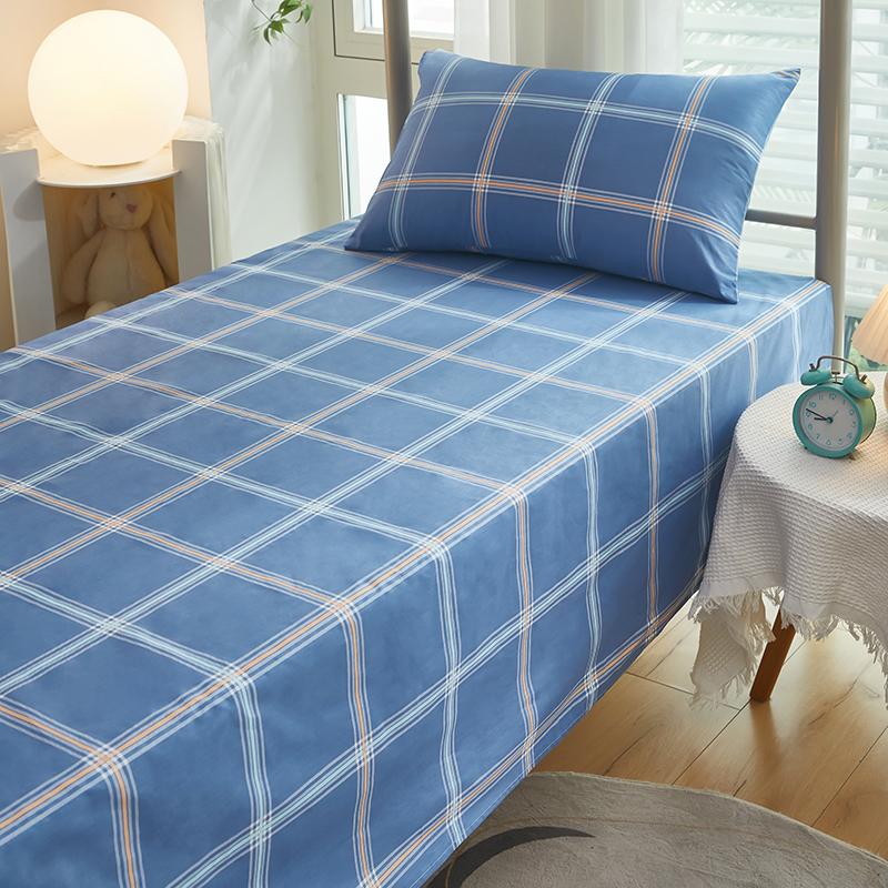 Mei Yun Ge (Student Season) Cotton Student Dormitory 6-piece Set