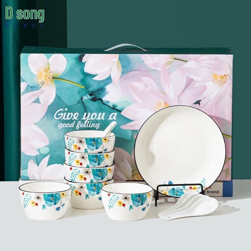 Renge Chinese Style Floral Ceramic Tableware Gift Set