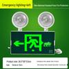 UOSU LED Dual-Head Emergency Exit Light