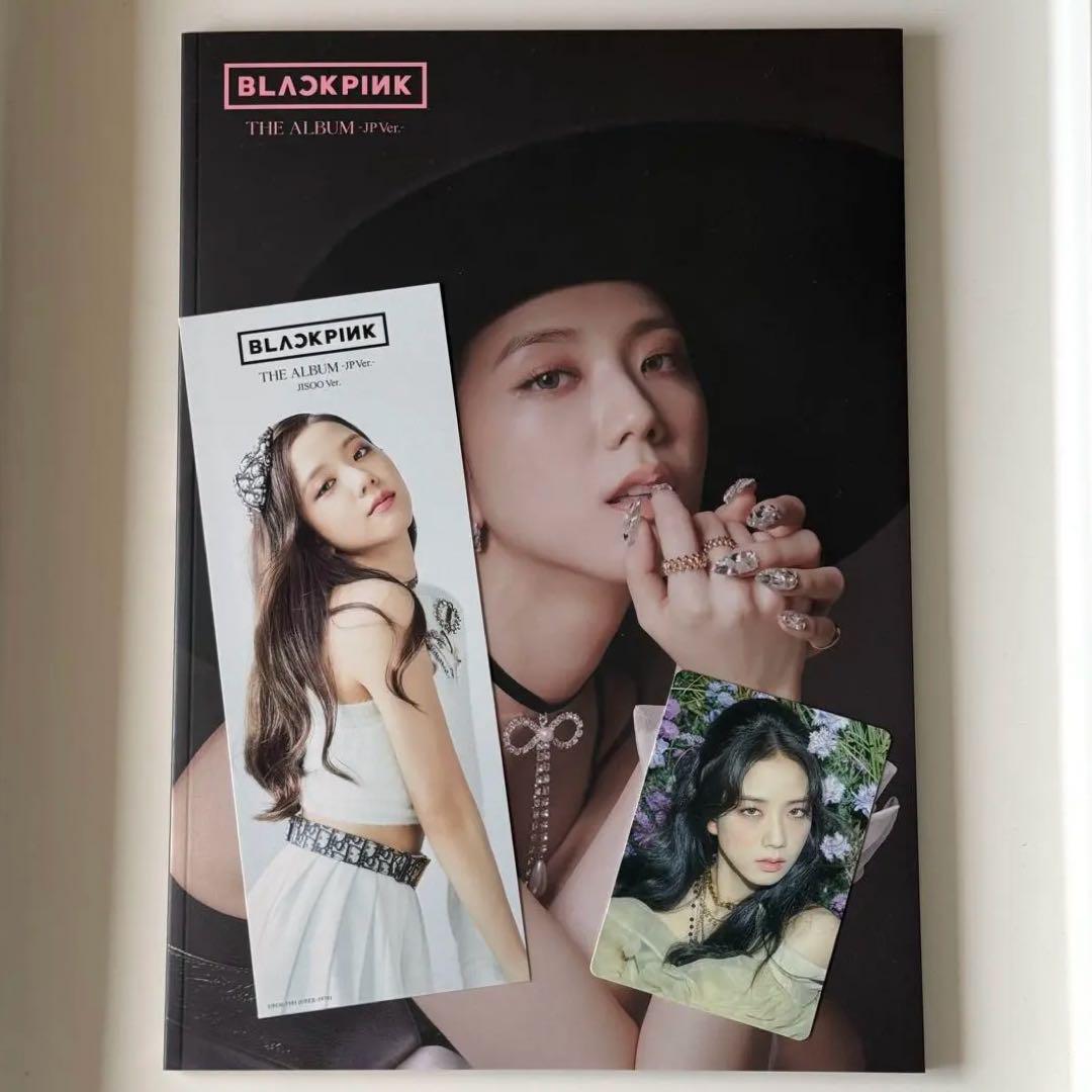 

[USED] BLACKPINK THEALBUM JP JISOO JISOO