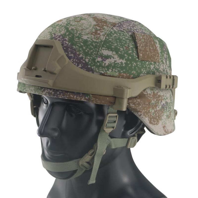 Tactical Camouflage Helmet Cover
