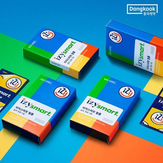 

8 Easy Smart Films