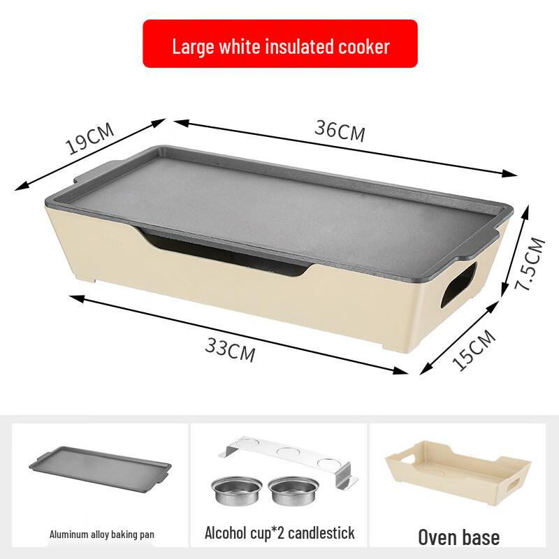 KashiCong Commercial BBQ Warming Furnace