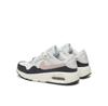 Nike кроссовки WMNS Nike Air Max SC CW4554 белый