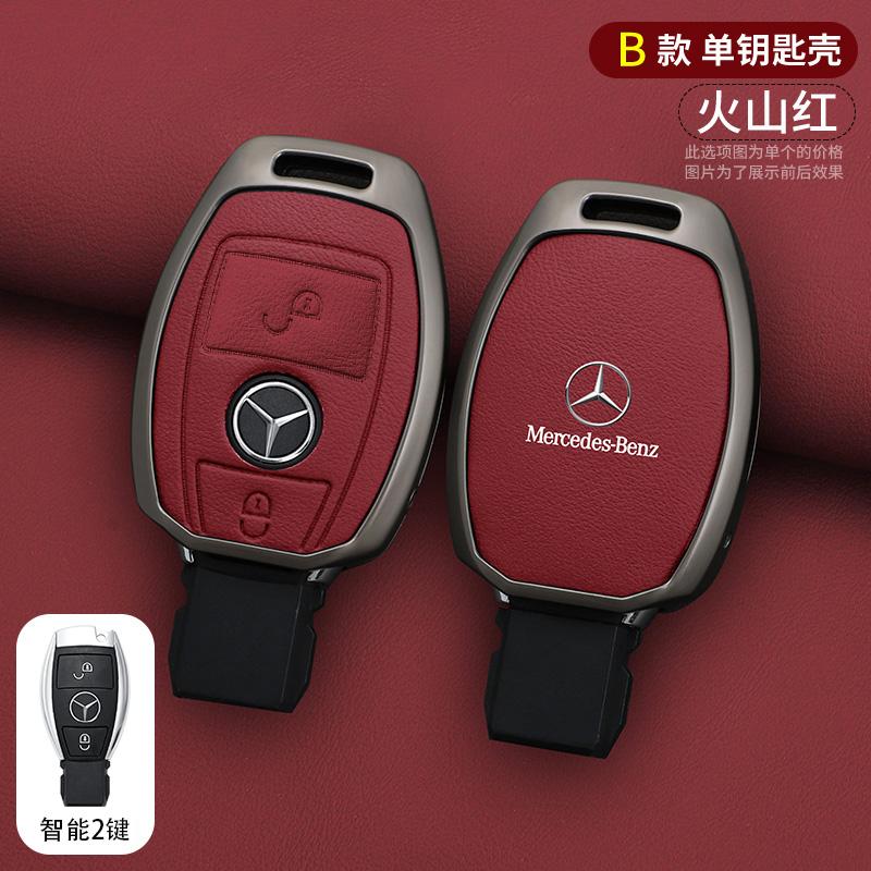 CRZ1 Cover Holder Shell Fob Auto Accessories Car Leather Key Case For Mercedes Benz A B C S Class AMG GLA CLA GLC W176 W221 W204 W205