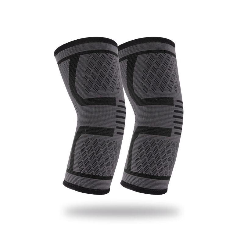 Dingbai Breathable Knitted Elbow Support