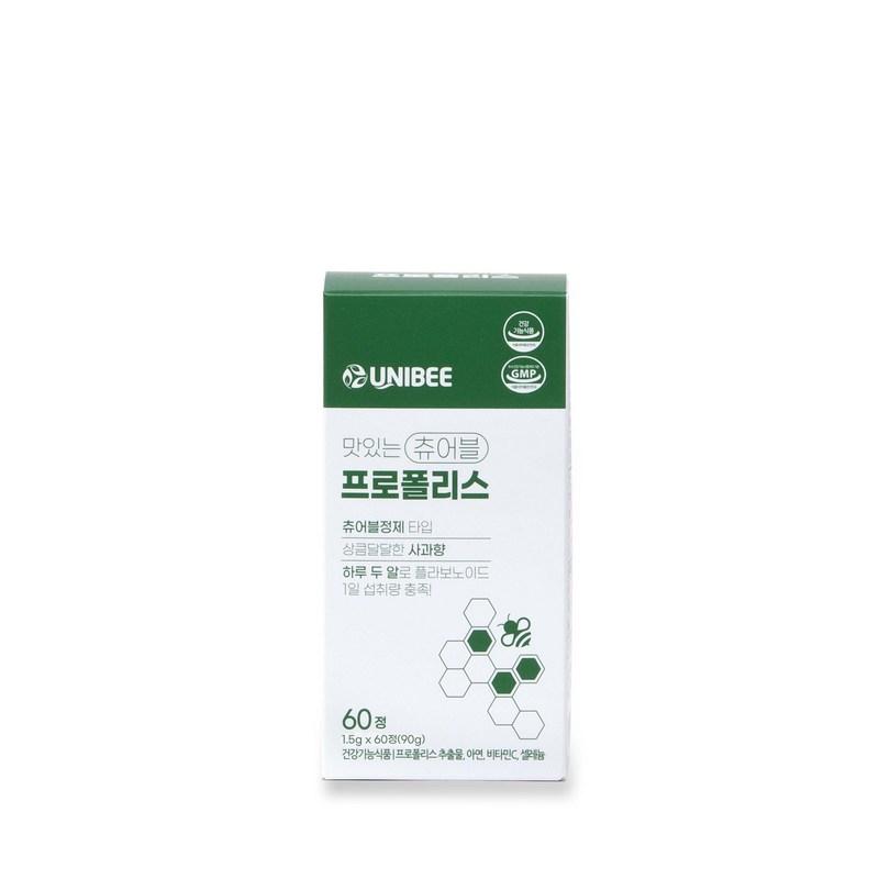 Delicious Chewable Propolis, 1 Month Supply, 60 Tablets, 1 Unit