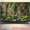 1 Polyester 2D Flat Banner - Stone Wall with Rich Green Plants and Succulents Design, Suitable for Home, Garden and Party