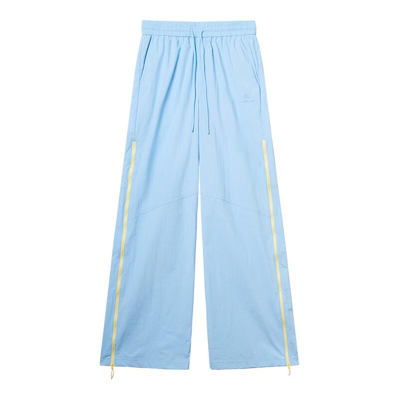 Camel Huangshan Joint Outdoor Ice Silk Wide Leg Pants
