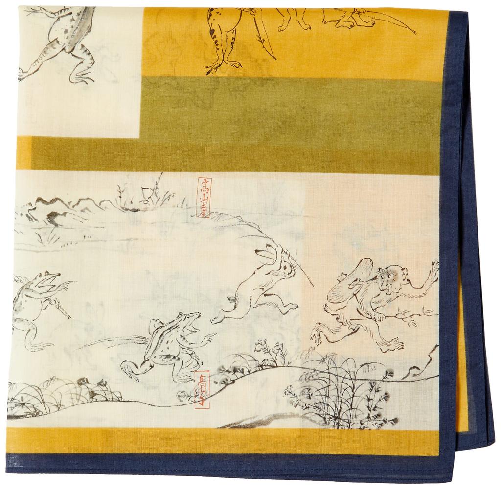 Yamamoto Jin Shoten Japanese Goods Kyoto Accessories Handkerchief Choju Jinbutsu Giga B Mustard Approximately X [Kyosai] 47.5 47.5cm