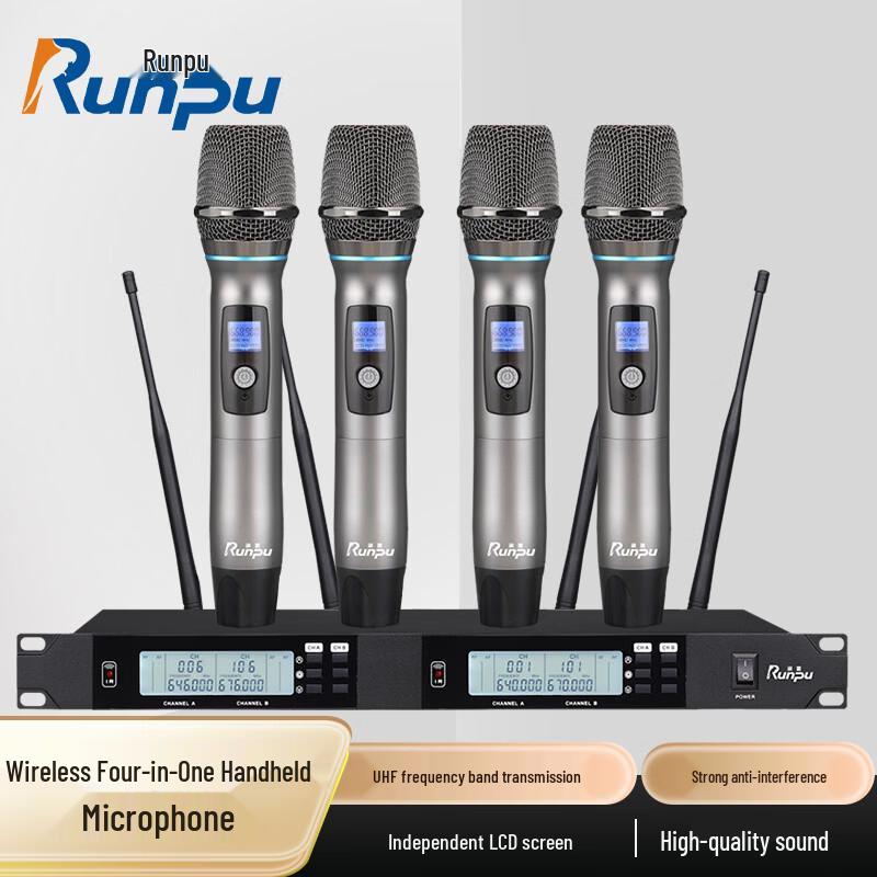 

Runpu RP-UF24S Professional Wireless Conference Microphone System (CN version)