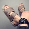 Men's Slippers Summer New Trendy Fashion Versatile One Word Drag Wear Soft Soled Beach Shoes Summer Men Sandals