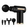 Fascia Gun Cervical Mask Home Fitness Muscle Relaxation Massager Portable Creative Pocket Mini Fascia Gun